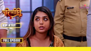 Parineetii | परिणीती | Episode 701 | 26 March 24