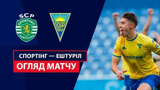 Sporting — Estoril | Highlights | Matchday 16 | Football | Championship of Portugal