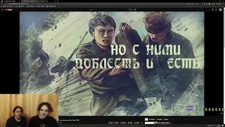 Реакция мамы и сына на RADIO TAPOK - Петропавловск