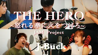 THE HERO ~怒れる拳に火をつけろ~ / JAM Project ツインボーカルで歌ってみた