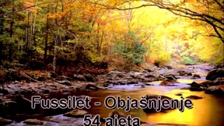 41. Fussilet - Objašnjenje (Kur'an na Arapski sa prijevodom značenja na Bosanski)