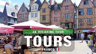 Tours France | Walking Tour City Walk | 4K 60fps