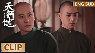 EP09 Clip Wang Dibao and Muqing work together to fend off the villains | Heroes