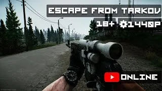 Проверяем (попытка №2) | Escape From Tarkov