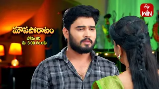 Mouna Poratam Latest Promo | Episode No 417 | Mon-Sat 3:00pm | 2nd August 2023 | ETV Telugu