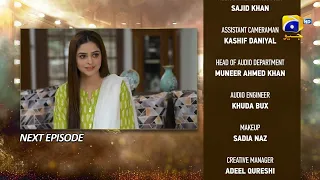 Dao Episode 19 Teaser - 21st March 2024 - HAR PAL GEO