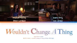 Camp Rock 2 - Wouldn't Change A Thing (Color-coded lyrics w/Eng/Kor)