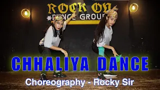 Chhaliya Best Dance Video | Tashan | Kareena Kapoor, Sunidhi Chauhan | Rock On Dance Group Rocky sir