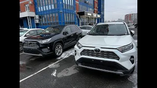 Привез из Японии 2 Toyota Rav4 19 год  (Тойота Рав4), и Toyota Corolla Fielder,!!!!!!