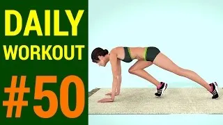 Daily Workout - Day #50: Arms + Chest + Cardio (236 Calories)