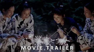 Our Little Sister - 海街diary (2015) - Official Trailer