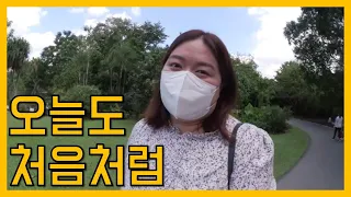 알쏭달쏭한 현 직장과 새 직장의 연결고리 | 싱가포르 VLOG