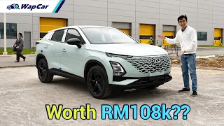 2023 Chery Omoda 5 1.5T CVT Review, from RM108k in Malaysia, Better than a Proton X50? | WapCar