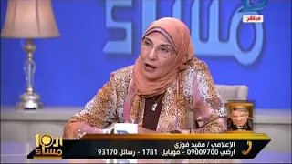 أخطر الأسرار فى حياة سعاد حسنى يكشفها مفيد فوزى