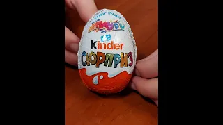 киндер сюрприз распаковка kinder #shorts #kinder #KathyKate