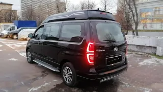 Гранд Старекс Урбан Лимузин полный привод 2019 год в наличии в Москве. LIMOUSINE 4WD URBAN