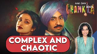 Amar Singh Chamkila Movie REVIEW | Sucharita | Diljit Dosanjh, Parineeti Chopra, Imtiaz Ali, Netflix