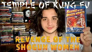 Temple Of Kung Fu Revenge Of The Shogun Women AKA 13 Golden Nuns (1977) Review (Mei-Chun Chang)