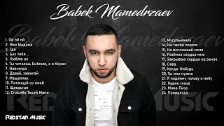 BABEK MAMEDRZAEV.  ALBOM