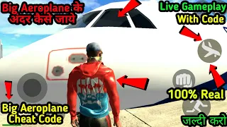 Big Aeroplane cheat code in indian bike driving 3d | big aeroplane update in indian bike driving 3d