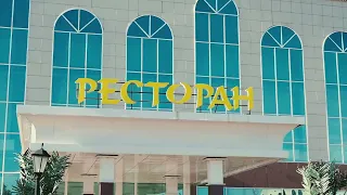 Ресторан "РАЙ" г.Сургут 2023