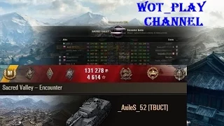 World of Tanks  Leopard 1  9k dmg  Sacred Valley – Encounter  RU – server  0.9.13  WOT