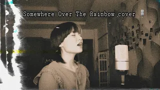 Somewhere Over The Rainbow | Judy Garland (1939) | cover by Wella Procianos