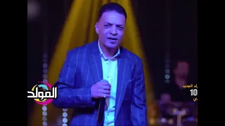 طارق الشيخ  ـ يعمل اللى يعجبه