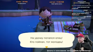 "Я ПРОПУСТИЛ 20 ЛЕТ ГОДНОТЫ" — Denis Major про портативки Nintendo