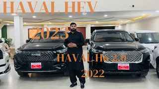 Haval Hev 1.5 2023  Haval h6 2.0 2022