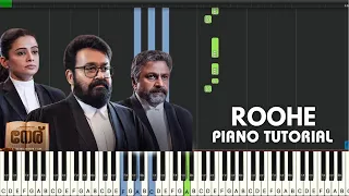 Neru Movie Song - Roohe Piano Tutorial | Malayalam Movie | Mohanlal