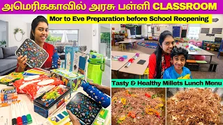 🏫 Getting Ready For New Academic School Year | Public School Classroom | Day In My Life | USA Tamil