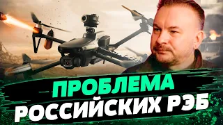 FPV-дроны АТАКУЮ РОЯМИ? БПЛА сводят С УМА армию РФ на фронте! — Сергей Бескрестнов