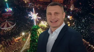 З Новим роком та Різдвом Христовим!🎄