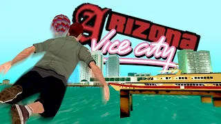 ЧТО ТВОРИТСЯ НА АРИЗОНА VICE CITY?