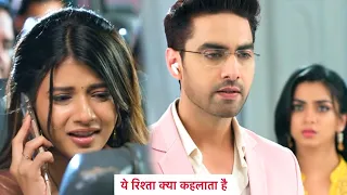 Yeh Rishta Kya Kehlata Hai NEW PROMO| 9th April 2024 |