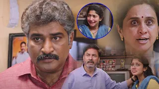 Rajeev Kanakala, Sai Pallavi And Devayani Emotional Scene || Telugu Movie Scenes || Matinee Show