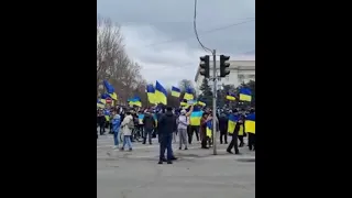 Украинский Херсон, 5 марта 2022 год