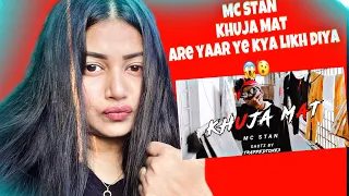 MC ST∆N - KHUJA MAT | OFFICIAL MUSIC VIDEO | 2K19