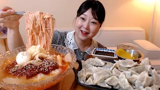 시원한 부산비빔밀면 고향만두 가득 단무지 먹방 Busan Milmyeon Dumplings  Cold Noodles Koreanfood Mukbang