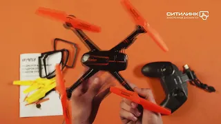 Квадрокоптер HIPER HQC 0001 Shadow FPV с камерой