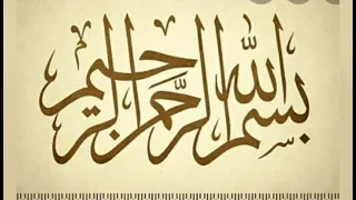 Best Darood Sharif | In beautiful voice of Qari Al-Kurdi