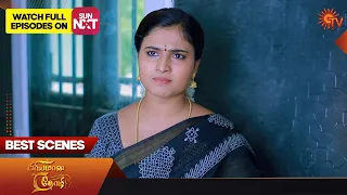 Priyamaana Thozhi - Best Scenes | 10 July 2023 | Sun TV | Tamil Serial