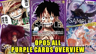 OP05 ALL NEW PURPLE CARDS OVERVIEW: Is Purple Finally Good?!