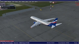 Рейс С.Петербург - Киев | ULLI - UKBB | Boeing 737-800 | VATSIM | AFL201|