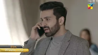 Bisaat - Episode 25 Promo - Tomorrow at 9 PM Only On Hum TV