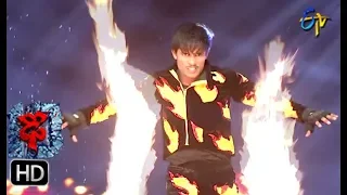 Raju Performance | Dhee 10 |  27th June 2018 | ETV Telugu