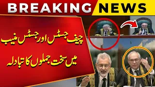 Heavy Fight Between CJP Qazi Faez Isa and Justice Munib Akhtar | Reserve Seat Case | Public News