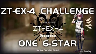 ZT-EX-4 CM Challenge Mode | Ultra Low End Squad | Zwillingsturme Im Herbst | 【Arknights】