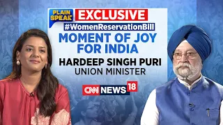 Women's Reservation Bill | Union Minister Hardeep Singh Puri In An Exclusive Interview On News18